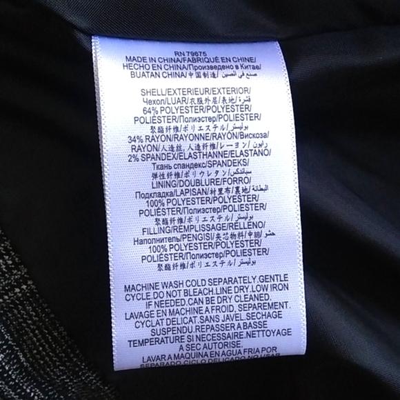 New BCBGeneration plaid puffer coat - Picture 7 of 7